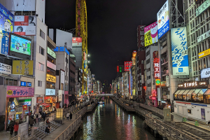 くいだおれの街でのツアーを楽しむ