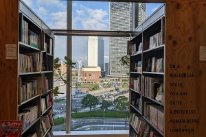 吉祥寺の古書店巡り