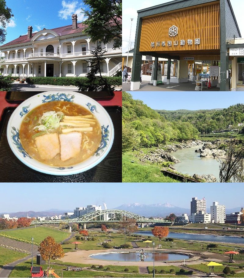 旭川市