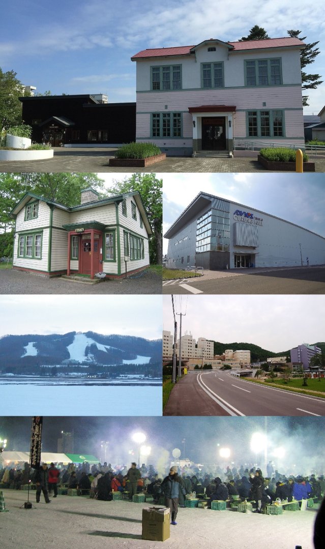 北見市