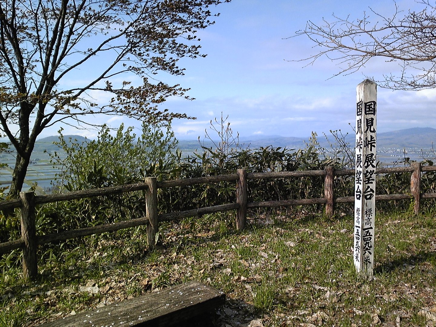 深川市