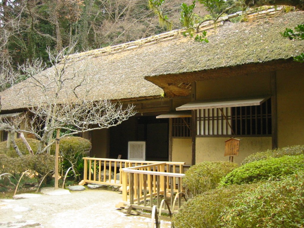 常陸太田市