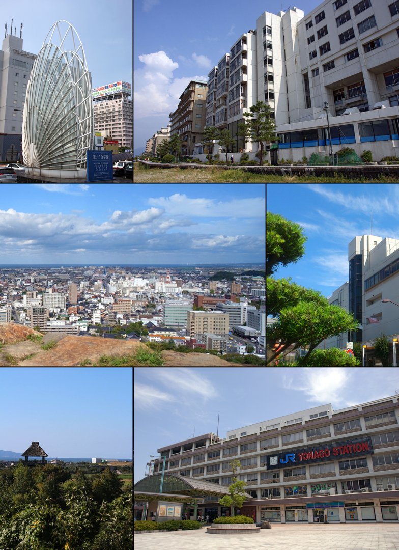米子市