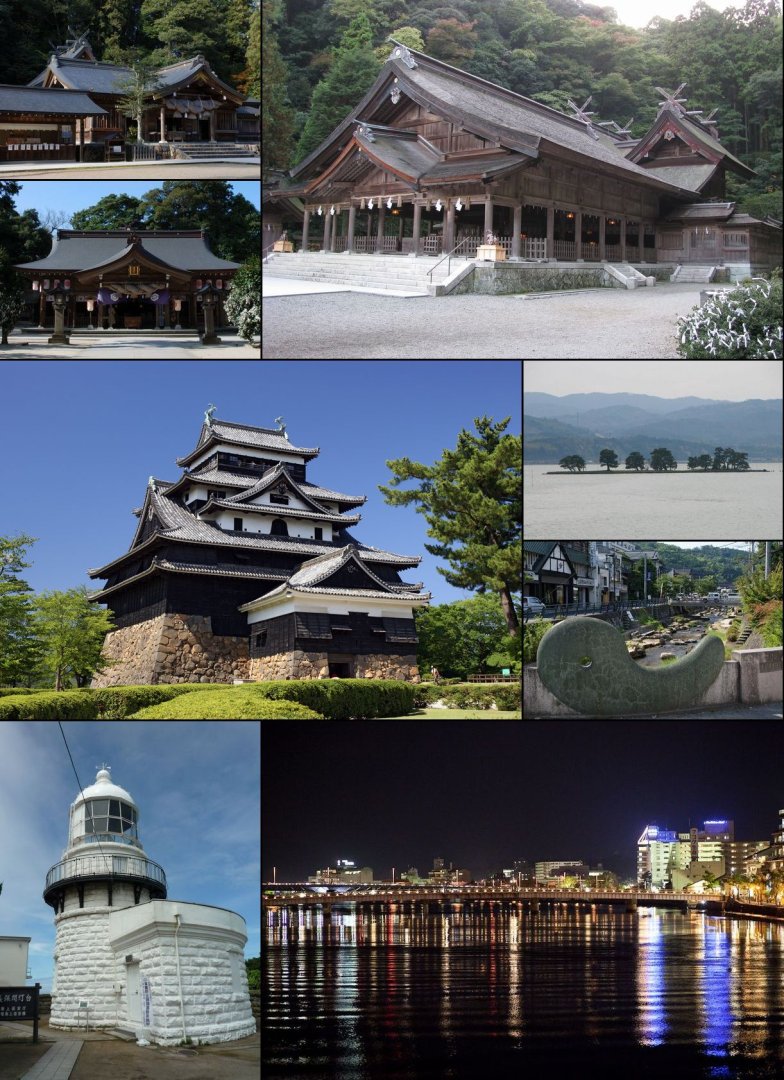 松江市