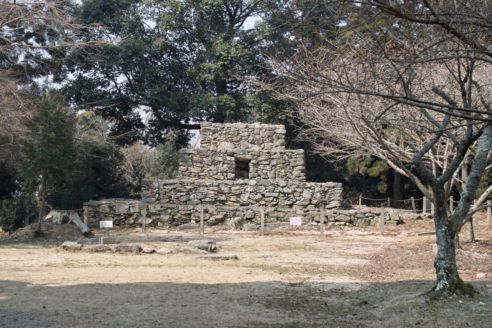 赤磐市